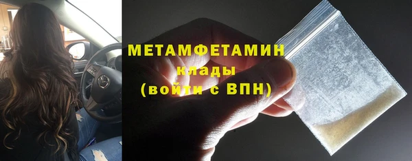 героин Няндома