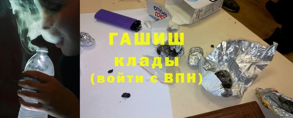 spice Арсеньев