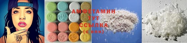 дживик Алзамай