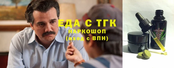 кокаин Нягань