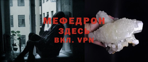 сатива Аркадак