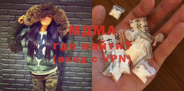 сатива Аркадак