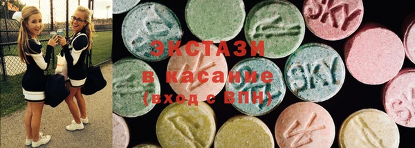 spice Арсеньев