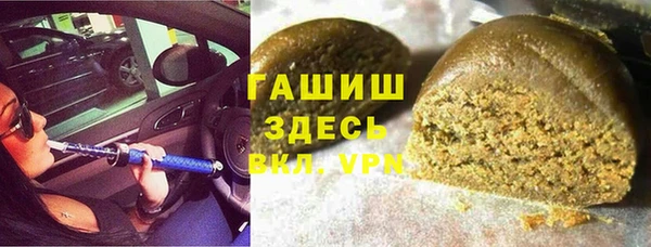 spice Арсеньев