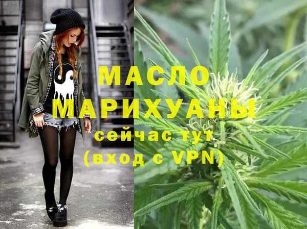 spice Арсеньев