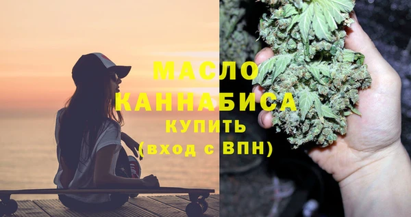 сатива Аркадак