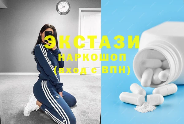 spice Арсеньев