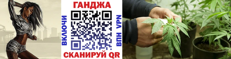Бошки Шишки LSD WEED  Моздок 